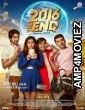 2016 The End (2017) Hindi Full Movies