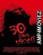 30 Days of Night (2007) Hindi Dubbed Full Movie