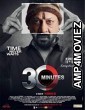 30 Minutes (2016) Bollywood Hindi Full Movie
