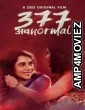 377 Ab Normal (2019) Hindi Full Movie