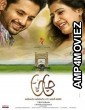 A Aa (2018) UNCT Hindi Dubbed Full Movie