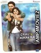 A Aa 2 (Chal Mohan Ranga) (2019) Hindi Dubbed Movie