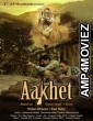 Aakhet (2021) Hindi Full Movie