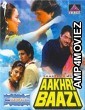 Aakhri Baazi (1989) Hindi Full Movie