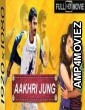 Aakhri Jung (Jineka Mari) (2018) Hindi Dubbed Movie