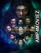 Aana (2023) ORG UNCUT Hindi Dubbed Movie