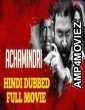 Achamindri (2018) Hindi Dubbed Movie