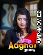 Aghaat (2023) Bijli Hindi Short Film