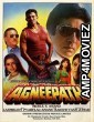 Agneepath (1990) Hindi Full Movie