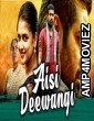 Aisi Deewangi (Thenmerku Paruvakaatru) (2020) Hindi Dubbed Movie
