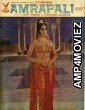Amrapali (1966) Hindi Full Movie