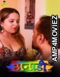 Anari (2024) Mastram Hindi Hot Short Film
