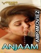 Anjaam (2020) UNRATED Feneo Hindi S01 E03 Show