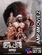 Appan (2022) Hindi Dubbed Movie