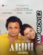 Ardh (2022) Hindi Full Movie