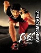Arya (2004) ORG Hindi Dubbed Movie