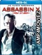 Assassin X (2016) Hindi Dubbed Movies