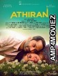 Athiran Pyaar Ka Karm (Athiran) (2021) Hindi Dubbed Movie