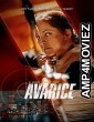 Avarice (2022) HQ Bengali Dubbed Movie