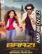 Baazi (2021) Bengali Full Movie