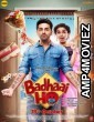 Badhaai Ho (2018) Bollywood Hindi Full Movies