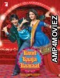 Band Baaja Baaraat (2010) Hindi Full Movie