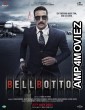 BellBottom (2021) Hindi Full Movie