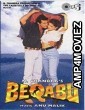Beqabu (1996) Hindi Full Movie
