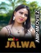 Bhabhi Ka Jalwa (2023) S01 EP01 Leoapp Hindi Web Series