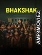 Bhakshak (2024) Hindi Movie