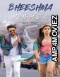 Bheeshma (2021) Unofficial Hindi Dubbed Movie