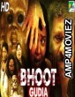 Bhoot Gudia (Aasi) (2019) Hindi Dubbed Movie