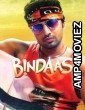 Bindaas (2014) Bengali Full Movie