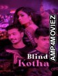 Blind Kotha (2020) KooKu Hindi Season 1 Complete Show