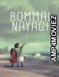 Bommai Nayagi (2023) HQ Hindi Dubbed Movies