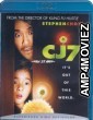 CJ7 (2008) Hindi Dubbed Full Movie