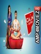 Calm Sutra (Japani Toy) (2019) Hindi Season 1 Complete Show