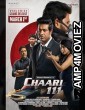 Chaari 111 (2024) Tamil Movie