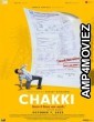 Chakki (2022) Hindi Full Movie