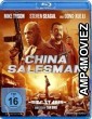 China Salesman (2017) Hindi Dubbed Movies