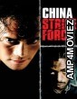 China Strike Force (2000) ORG Hindi Dubbed Movie