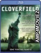 Cloverfield (2008) Hindi Dubbed Movies