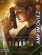 Code Name Tiranga (2022) Hindi Full Movie