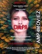 Culpa (2022) HQ Hindi Dubbed Movie
