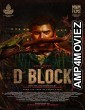 D Block (2022) UNCUT Hindi Drubbed Movie