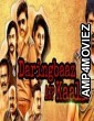 Daringbaaz ACP Kaali (Kattu Paya Sir Intha Kaali) (2019) Hindi Dubbed Movie