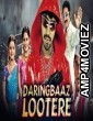 Daringbaaz Lootere (Bommana Brothers Chandana Sisters) (2019) Hindi Dubbed Movies