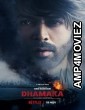 Dhamaka (2021) Hindi Full Movie