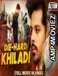 Die Hard Khiladi (Inthalo Ennenni Vinthalo) (2019) Hindi Dubbed Movie