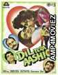 Dil Tera Aashiq (1993) Hindi Full Movies